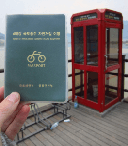 4 Rivers Path Passport booklet